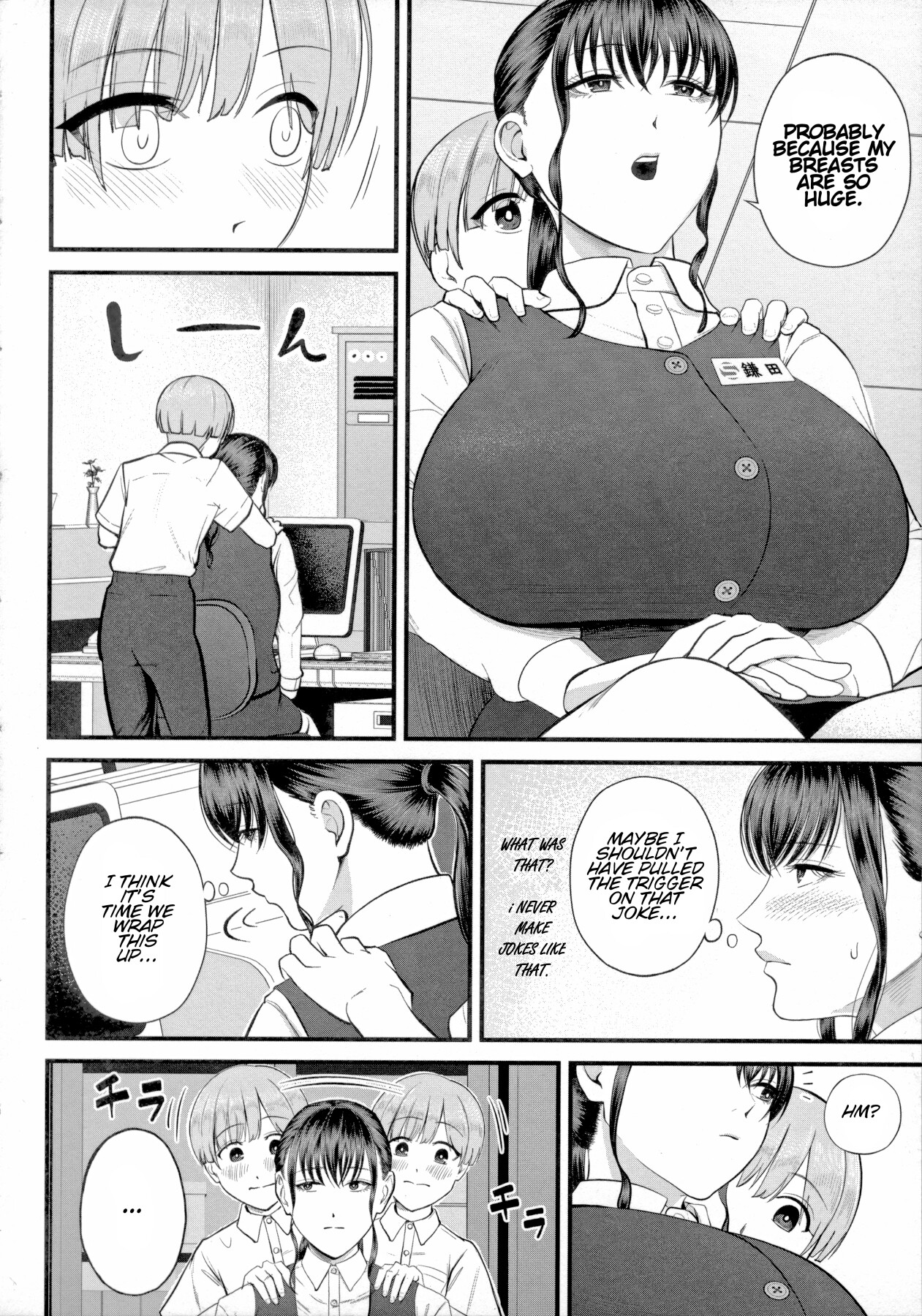 Hentai Manga Comic-Secret Work Experience-Read-14